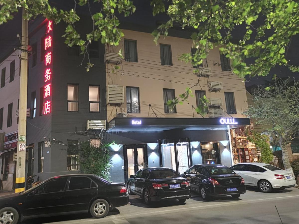 Ou Lu Business Hotel Qingdao Exterior photo